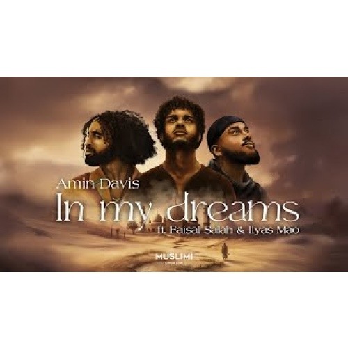 In My Dreams | Amin Davis feat. Ilyas Mao x Faisal Salah |Vocals Only