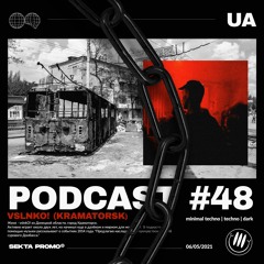 vslnkO! #48
