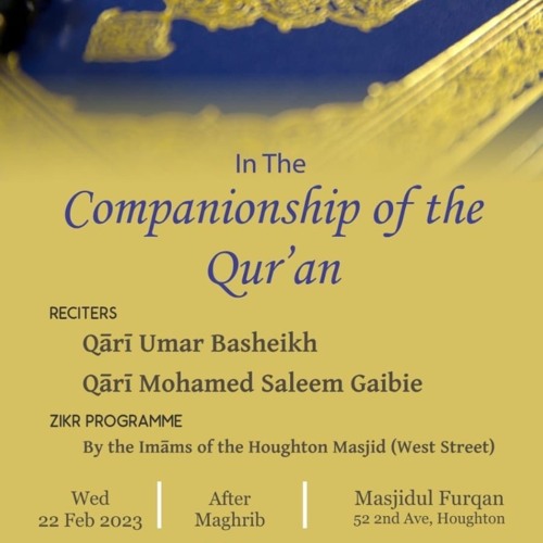 Companionship of the Quran - Feb 2023