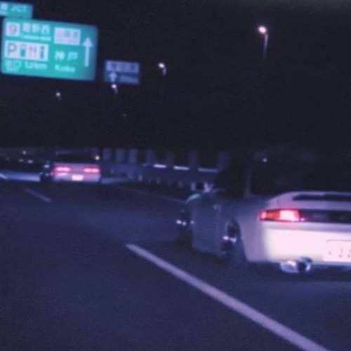 OR WHAT EVER YOU CALL IT [Featured on Soulection Radio Show #624]