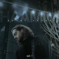 Haamim - Shabe Akhar.mp3