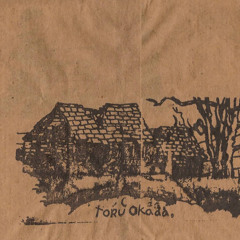 Toru Okada - Saccharine Leaves