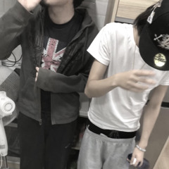 nada ft sicko