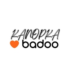 Канопка -Badoo