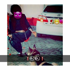 :دلبر بیا یاری من _❣️🥀  H⃠_M⃠ 🥀❣️