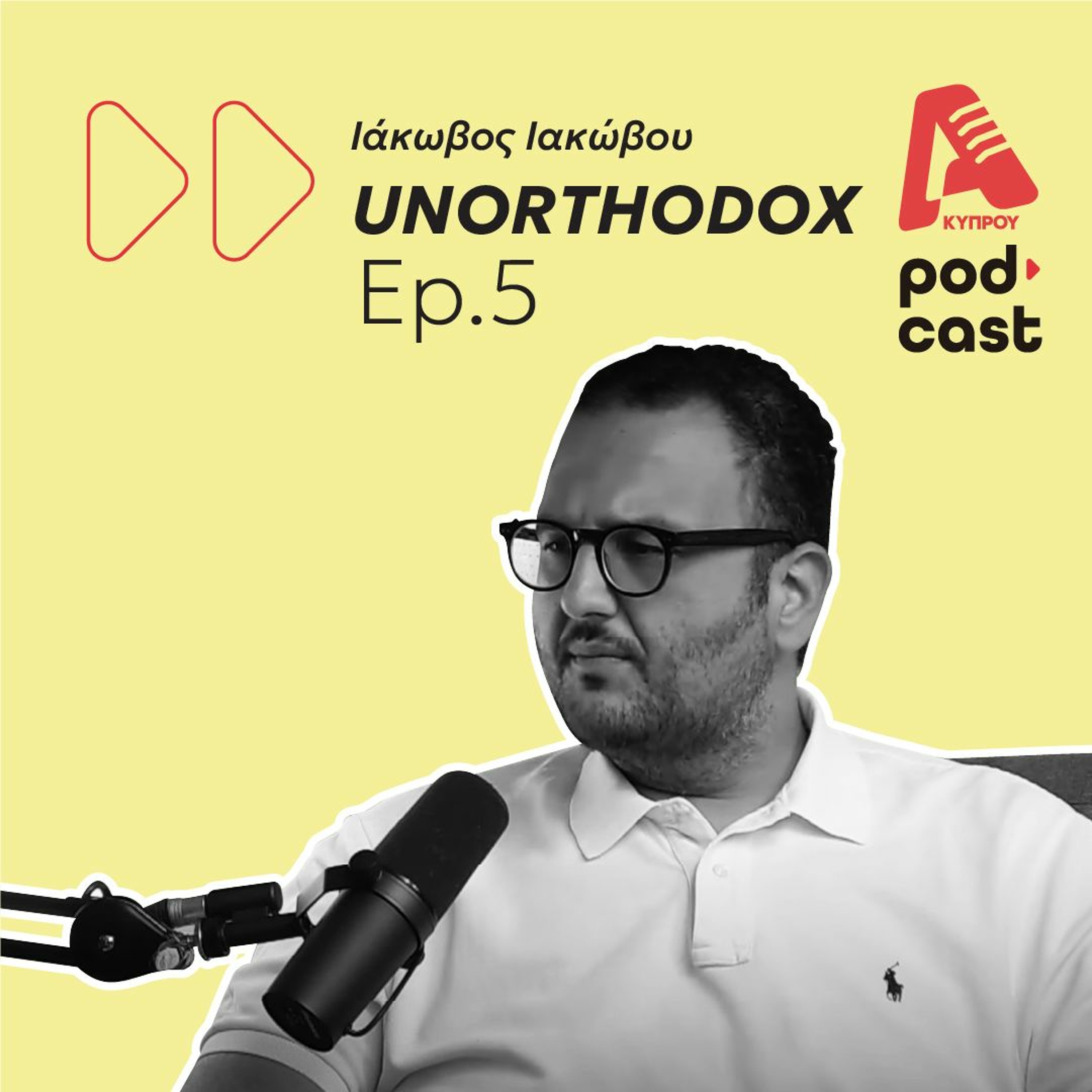 Alpha Podcasts