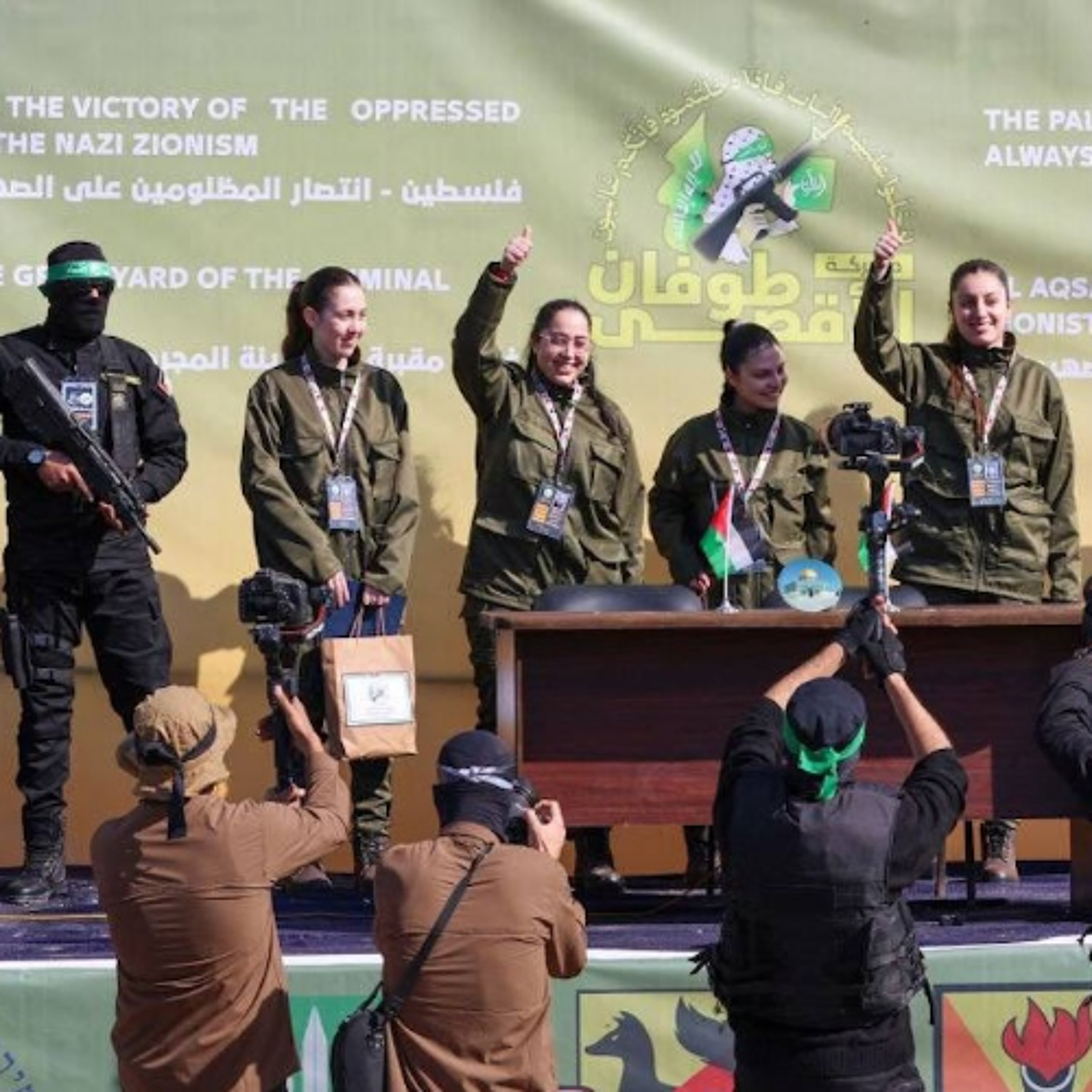 Gaza Ceasefire 16-02-2025