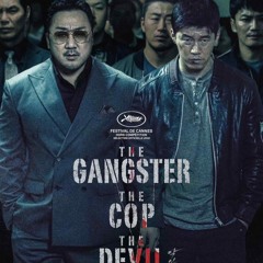 ВТУМАН - Залечи (Премьера песни, 2024).mp3