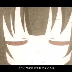 林檎売りの泡沫少女 神田沙也加さん