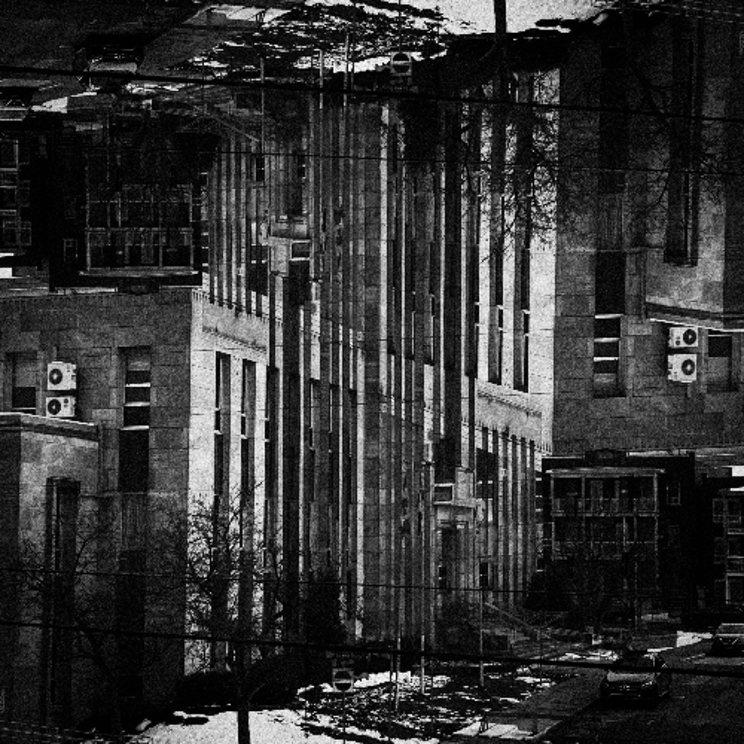 THE SHAPE IT LEFT cover art