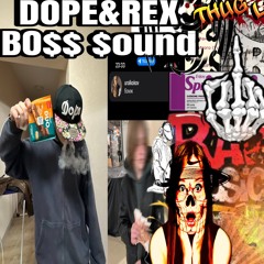 Фимоз ft. бутуz, кирбха