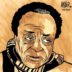 في حضرة من أهوى