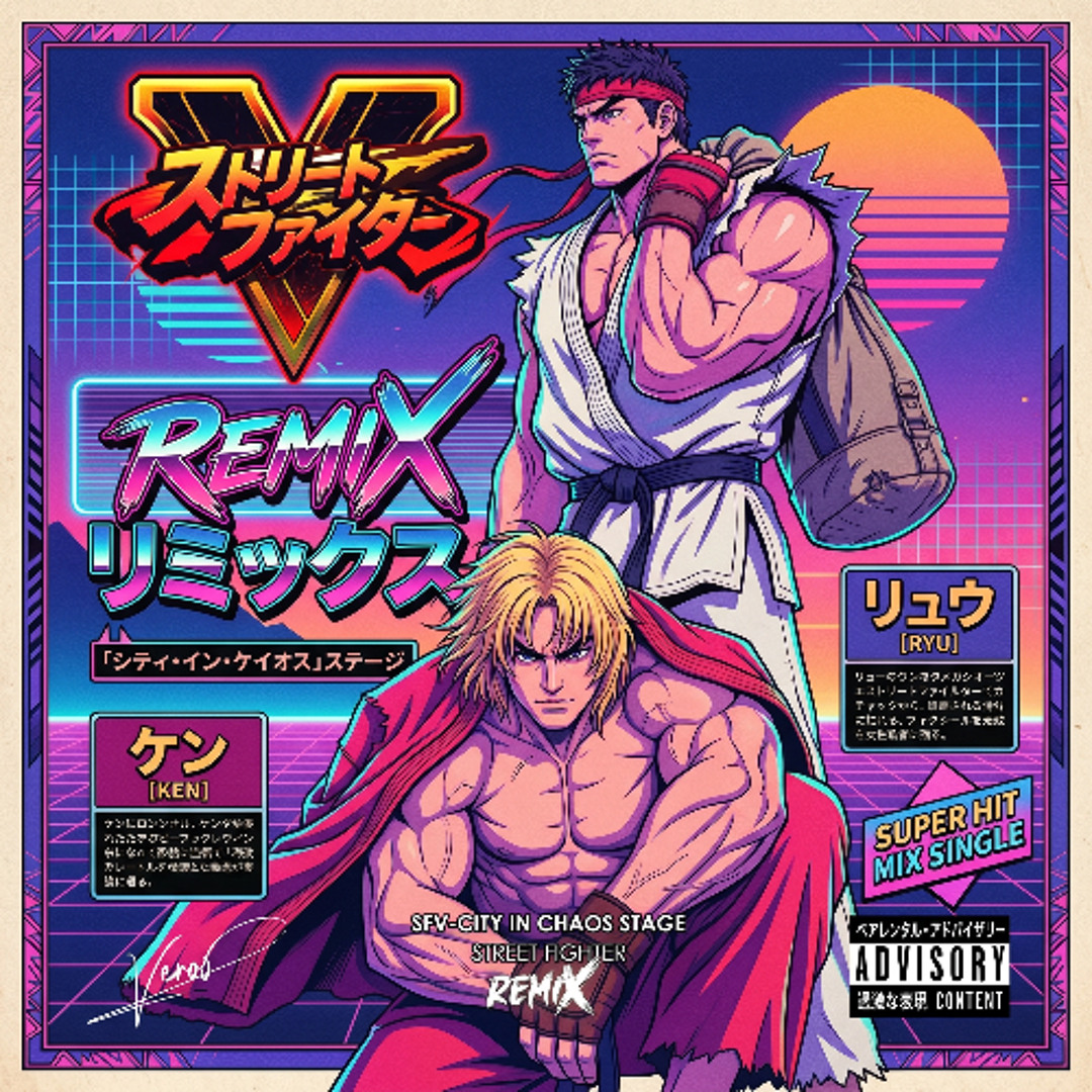 Stream SFV-City in Chaos Stage (80s Japan remix) by Black Veroo