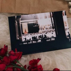 فَنَادَاهَا مِن تَحْتِهَا أَلَّا تَحْزَنِي | مريم ١٤٢٣هـ | مشاري العفاسي