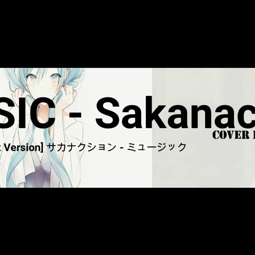 Stream サカナクション ミュージック Ost Dinner Cut V Cover By Finz47 X Miku By Dark Clementain Fin Listen Online For Free On Soundcloud Stream サカナクション ミュージック Ost Dinner Cut V Cover By Finz47 X Miku By Dark Clementain Fin Listen Online For Free On Soundcloud