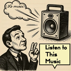 Listen to  This  Music