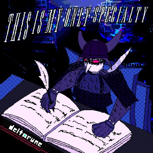ＴＨＩＳ ＩＳ ＭＹ ＯＮＬＹ ＳＰＥＣＩＡＬＴＹ[Deltarune: The Same x17 Puppet]