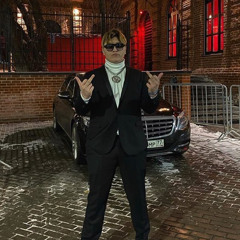 cash4ikugly-Їбав реп