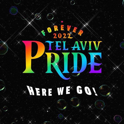 Tomer Maizner Feat. Rozalla - Everybody's Free (Tel Aviv Pride Remix)
