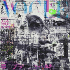 t703r + tris - foreign bih. [#icekillsexclusive]