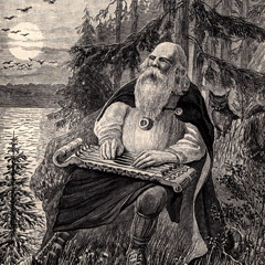 Калёвала. Руна една. Зацин. (part 2)