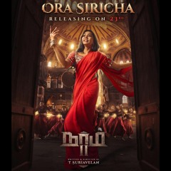 DJ Eswaran_Ora Siricha Remix _ NAAM 2 _ DEEPAVALI 2022 MIX( #DeepavaliMix )