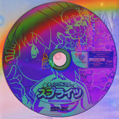 unused hello kitty dreamcast beats