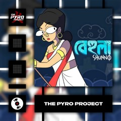 Shunno - Behula 💃🏻 (DeadBunny Remix) (Official Release)