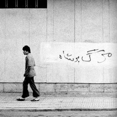 WelCoMe to EacH HiS oWn