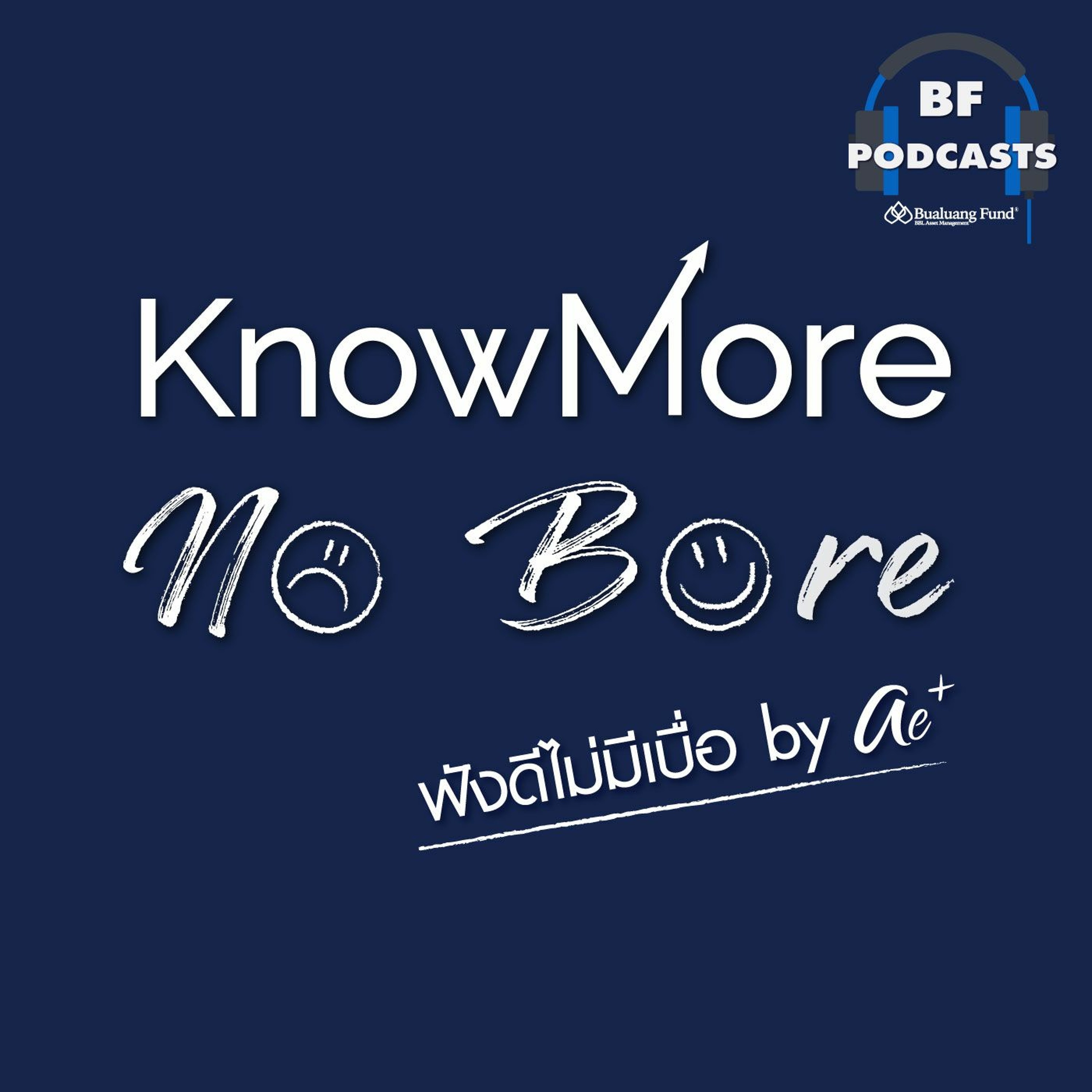 BBLAM PODCASTS