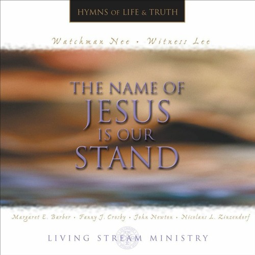 O The Riches Of My Savior