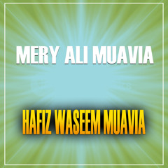 Mery Ali Muavia