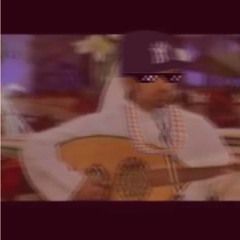 بين العصر والمغرب ريمكسII Between Afternoon & Sunset {REMIX}