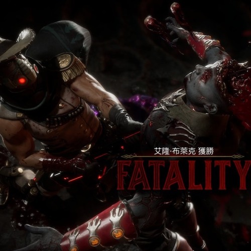 Olympiyskiy - Fatality