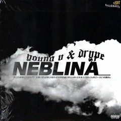 ''Neblina'' feat. @frv.Drype (prod. @Lucasveryrare)