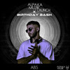 ALPAKA LAUNCH x BIRTH'D BASH | 13.09.25 DJ mix artwork - Electronic music tracklist cover image