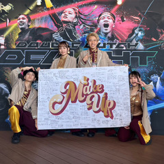 DDDJ2023 Make-Up