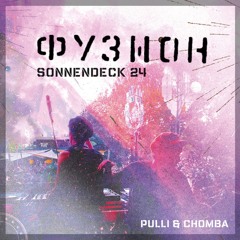 Pulli & Chomba @ Sonnendeck - Fusion Festival | 2024