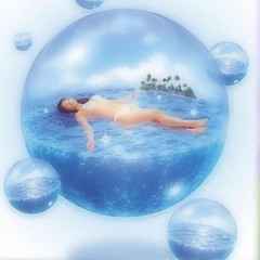 nasty x human part- drank smoke (ava blank 12 step redux) .WAV