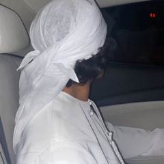 عافني وراح 💔؟