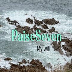 My Will