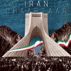 Chaartaar - IRAN / چارتار - ایران