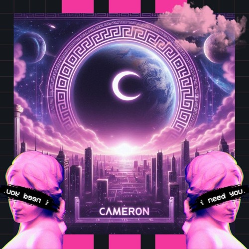 Cloud Relics & Artifacts