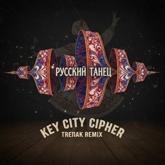 Russian Dance "Trepak" Remix