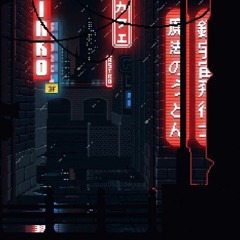 멋있어만 보이는 줄 알았어 (unofficial Ver.) (official released at 2020.07.31)