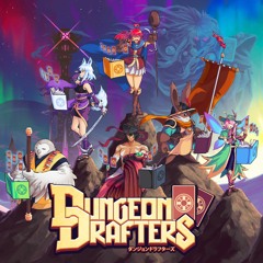 Dungeon Drafters - Main Theme