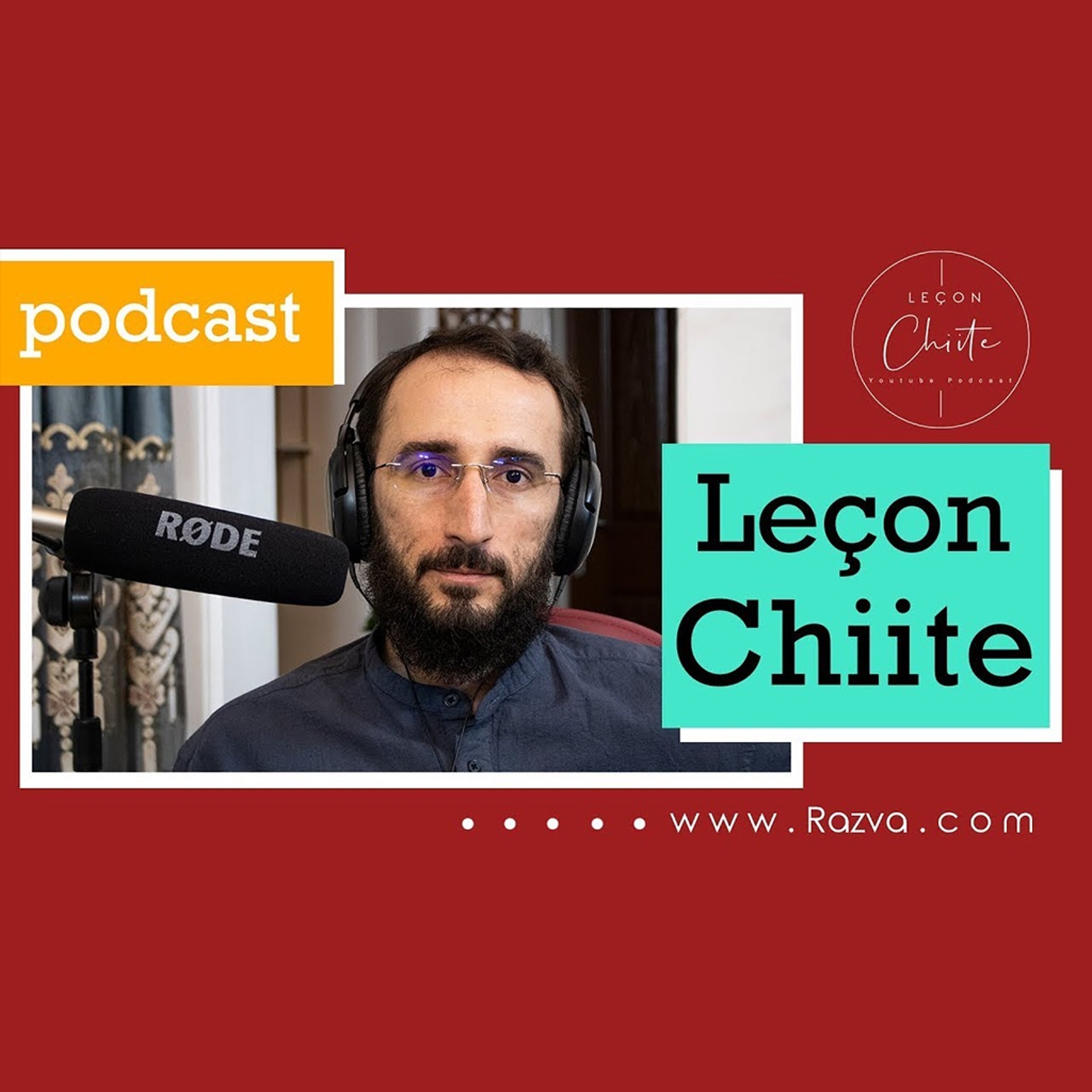 Unicité divine et le Shirk dans le Chiisme | Leçon chiite 04 episode artwork