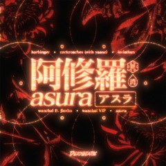Asura EP [Deadbeats]