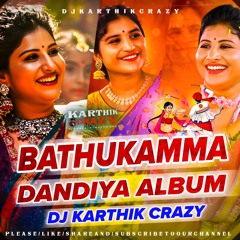 PALLUGU RALLA DANDIYA DANCE REMIX BY DJ  KARTHIK CRAZY AND YAKUB MCT.mp3