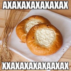 помогите деаочке